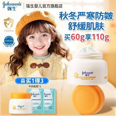 ڲǿӤ۷˪ʪͯ˪콢Ʒ 19.9Ԫ