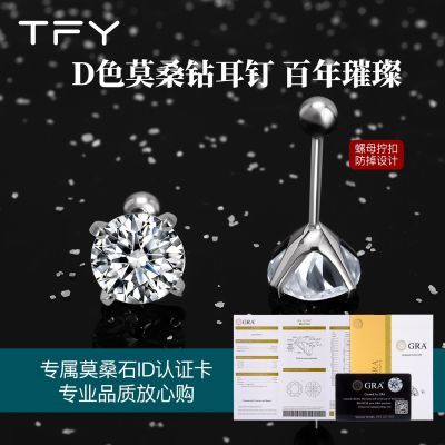 ���ڲ���������֤�顿Īɣ�������Ů���������������520���Ƕ�����999���� 35.8Ԫ