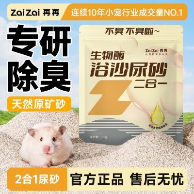 ڲٲԡһƻɰ޳˿ܲ쾰 9.79Ԫ