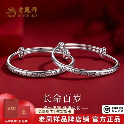 ���ڲ������Ϸ�������ͭǮ������������ͯ���ͱ������Ӵ������� 600Ԫ