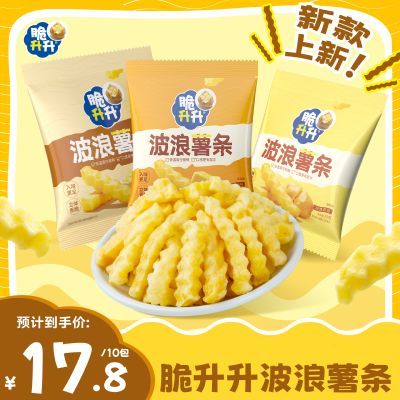 ڲƷ20g*10ۻԭнʳС 14.79Ԫ