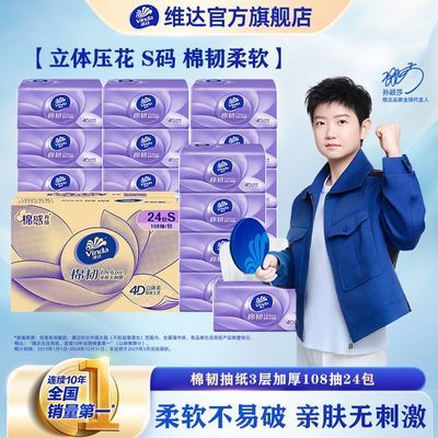 άֽѹֽS10824òͽֽ 18.98Ԫ