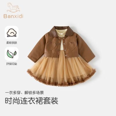 ���ڲ�������ϲ��Ůͯ��װ�ﶬװ�¿�����ͯװ�������׹���ȹʱ�ֶ�ͯ����ȹ 129Ԫ