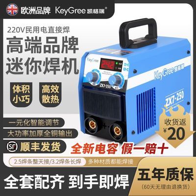 ���ڲ�����250�¿�纸��220����С�͵�ѹ��ҵ���ʱ�Яʽ�����ֳ� 187Ԫ