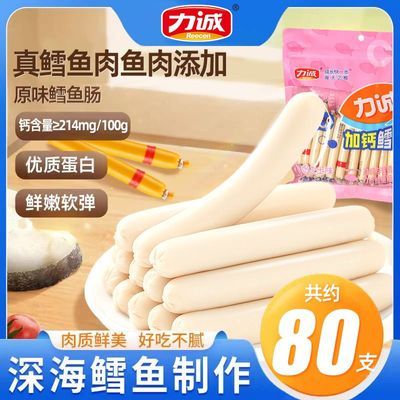 ڲϼӸ㳦340gͯʳԭζ֥ʿζʳζʳ 17.44Ԫ