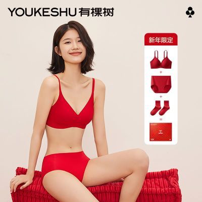 ���ڲ������п���������������װŮ��֧���������ڿ����Ӻ�ɫ����������װ 94Ԫ