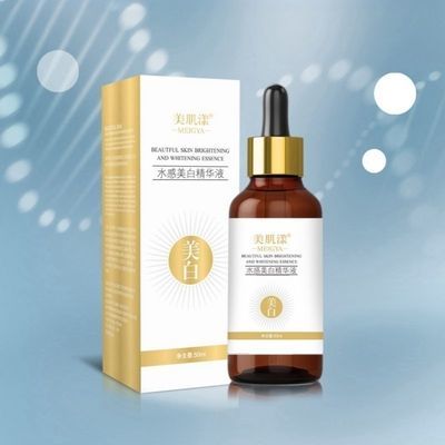 美肌漾水感美白精华液紧致保湿一发轻奢补水提亮肤色