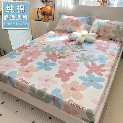 床笠单件全棉纯棉床单防滑固定1.2m1.5米1.8席梦思床垫保护套床罩