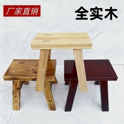 家用实木耐用板凳方凳儿童成人矮凳小木凳小户型卧室