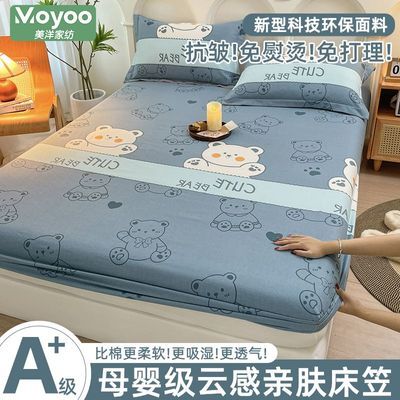 ���ڲ���������Ӻ��׷����ҵ�������ˮϴ�޴���ϯ��˼ȫ����������������� 19Ԫ