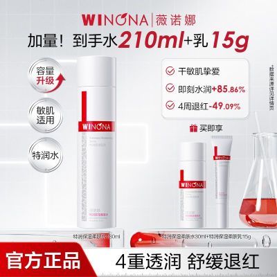 ���ڲ����������ײ�ˮ��ޱŵ��ˬ��ˮ����ʪ���ˮ��ˮ��ʪ�滺�޻����м� 62.2Ԫ