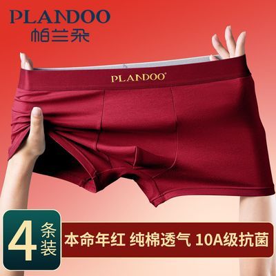 ���ڲ�������������ʿ�¿���ڿ��ɫ���10A����ƽ�Ƕ̿㱾�����Ľǿ��� 16.35Ԫ