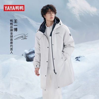 ���ڲ���������һ��ͬ���ʦ�ü�ϵ�С�ѼѼ�������޷�Ů2025���¿���ñ���� 399Ԫ