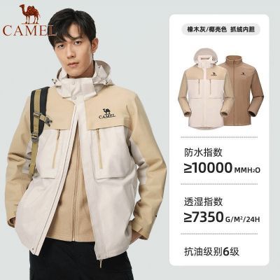 ���ڲ��������ճ������Ů������һץ���ڵ������ɽ�����ذٴů�������� 372.3Ԫ