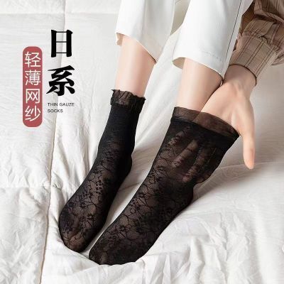 ���ڲ���������Ů˿�ഺ�ļ�������˿����������Ͳ��ϵ��ĥ����˿����˿�� 9.69Ԫ