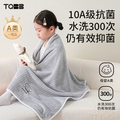 2026新款儿童浴巾10A抗菌小狗刺绣速干吸水不易掉毛A类柔软亲肤优惠商品图片
