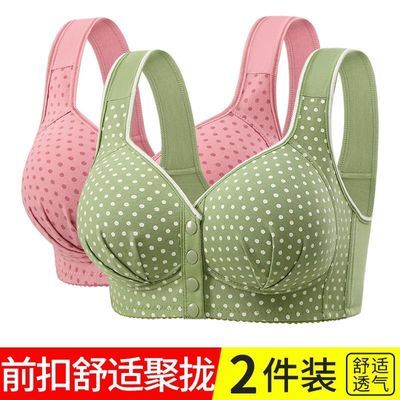 固定杯前开扣妈妈中老年内衣女薄款无钢圈背心式全罩杯加大码胸罩优惠商品图片