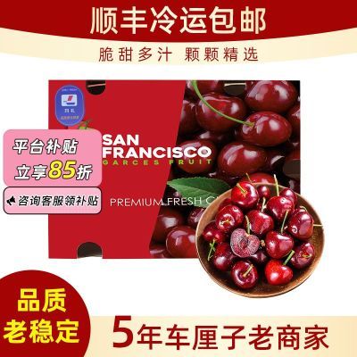 ڲԭڳ5װװJ˳ʰʡ30ڷ 126Ԫ