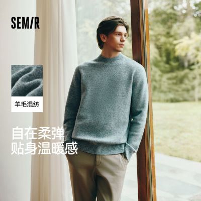 ���ڲ������̳�ͬ��|ɭ����ë���ж�����ɫ�ڴ�2025�¿�������֯��Բ��ë�� 159Ԫ