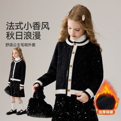 ���ڲ�����ASK junior��ͯ����25�����д�ͯ����ʱ�мп�ŮͯС���ɴ������ 81Ԫ