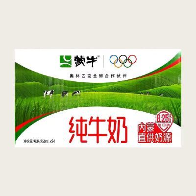 6月产蒙牛纯牛奶250ml24整箱实惠团购小盒【9月28日发完】优惠商品图片