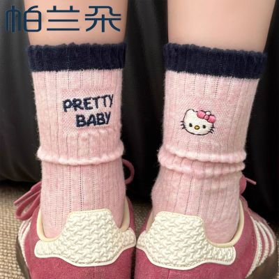 帕兰朵袜子韩版ins中筒卡通kt秋冬季字母2025爆款个性潮流长袜