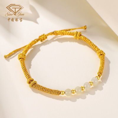 ���ڲ������й��鱦 �ƽ��ִ�Ů����������������֯���� 152Ԫ