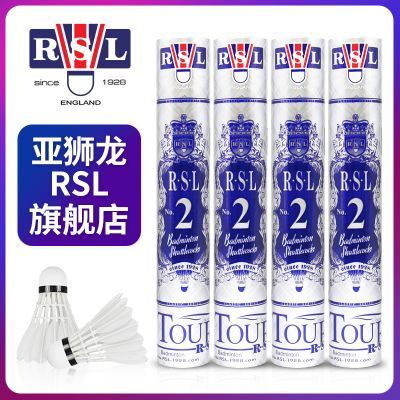 ڲʨ/RSL2   Ѽë   (3Ͳװ/6Ͳװ/10Ͳװ) 471Ԫ