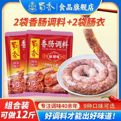 ڲζ㳦200g*2װĴζ㳦 21.1Ԫ