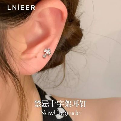 ڲLNIEERСʮּ999Ƕ˯ժԵŮ 30.9Ԫ