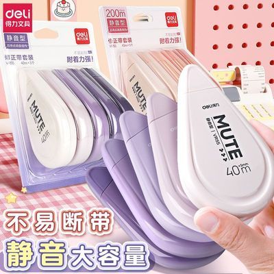 ���ڲ�����������������������ѧ��ר��͸��Ĥ��˳�����׶�Ϳ�Ĵ������������� 4.27Ԫ