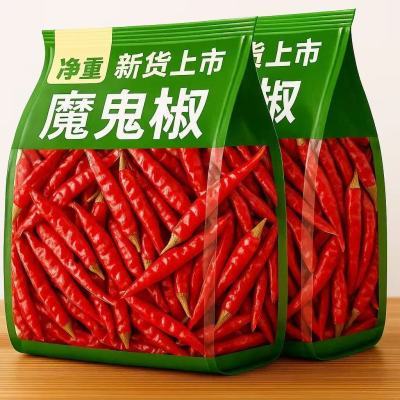 干辣椒辣椒批发特辣小米香辣魔鬼朝天椒辣椒粉红辣椒晒干微辣