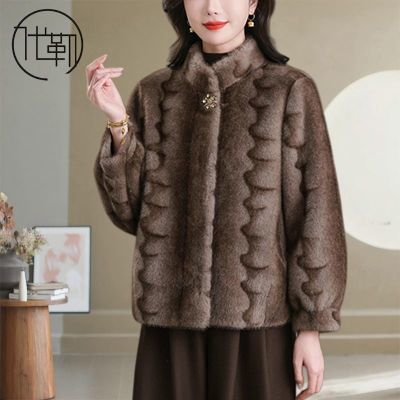 ���ڲ���������ԭ���ﶬ�¿�Ƥëһ����¶̿�ʱ�з�ˮ��������Ůʿ���׼Ӻ� 187Ԫ