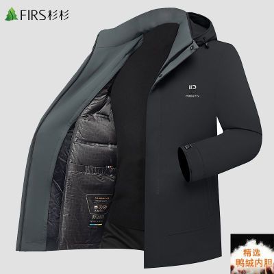 ڲɼɼ޷ʿжѼڵ¿ױůӺ޶װ 359Ԫ