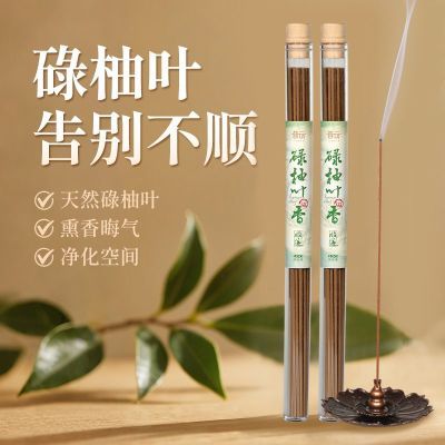 ���ڲ����������Ŵ��С�����µ��Ҷ���������������ھ����в�Ѭ��־�����    34.2Ԫ