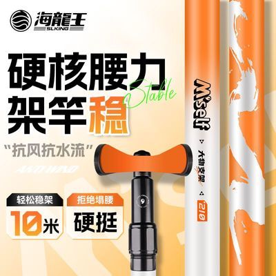 ���ڲ���������������֧��̼�س�Ӳ������̨ר�����֧�ܳŸ�֧�ܵ�̨֧�� 105.54Ԫ