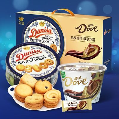 ��ܽ �ʹ�������� 584g ��˾�������� 1��12�շ��� 49.61Ԫ