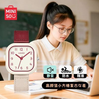 ���ڲ�����������Ʒ����ֵ�ֱ�Ů�����ѧ�����п���ר���п�������ͯŮ�� 56.7Ԫ