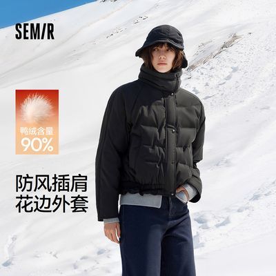 ���ڲ�����ɭ�����޷�Ů������90���ӷ���oversize�ᱡ2025�¿����С������ 279Ԫ