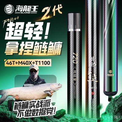 ������ �����������Ͷ��� �ָ˴���� ��Ӳ̨��������� 198.99Ԫ