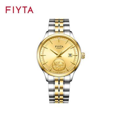 ���ڲ����������Ǵ�Զ���е�б�ר����Ʒ��ˮ����������Ʒ�ֱ���GA/LA520007 3811Ԫ