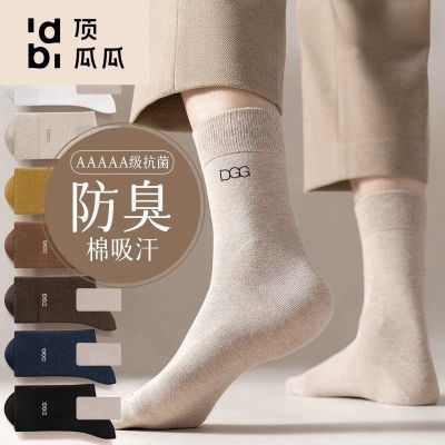 ���ڲ��������Ϲ������ﶬ��Ͳ��������������ɫ�����д�����Ͳ��ʿ������ 6.28Ԫ