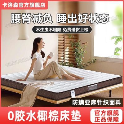 ڲɭҬشû鵴滤ɶ齺׵ 78.6Ԫ