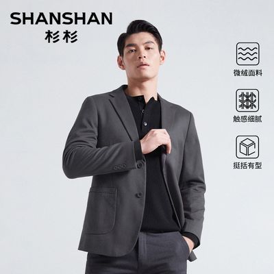 ڲ΢̡ɼɼٷʿ2025＾¿Сװ 284Ԫ