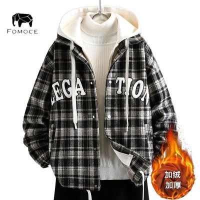 ڲFOMOCE2025ñӼ޼Ӻë걣ů޷ 189Ԫ