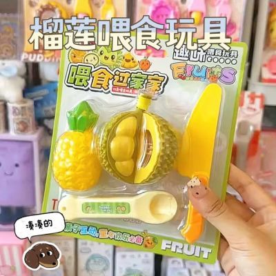 ���ڲ������¿��������ιʳ���ˮ�����̲��������ֶ�ͯ����Ͷιʳ��Բ��� 9.89Ԫ