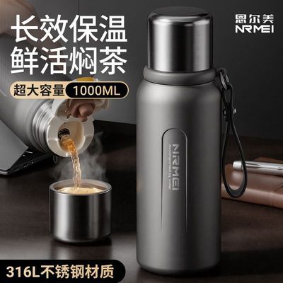 ���ڲ�����NRMEI���±����ش�����316����ֲ�ˮ�����ݲ豭25�¿��ˮ���� 79Ԫ