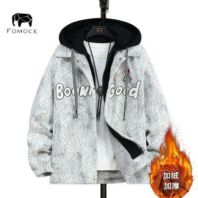 ڲFOMOCEкﶬ¼޼Ӻëضװ 259Ԫ