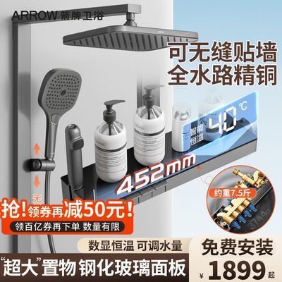 ڲԡװԡԡҺԡѹ 1088.9Ԫ