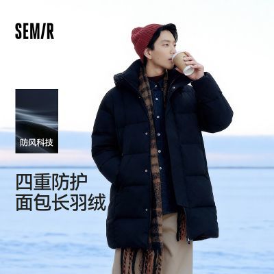 ���ڲ�����ɭ�����޷��ж���90���ӷ�������2025�¿�ⳤ����ñ�������ů 436.05Ԫ